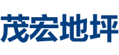 长沙市天心区茂宏建材经营部